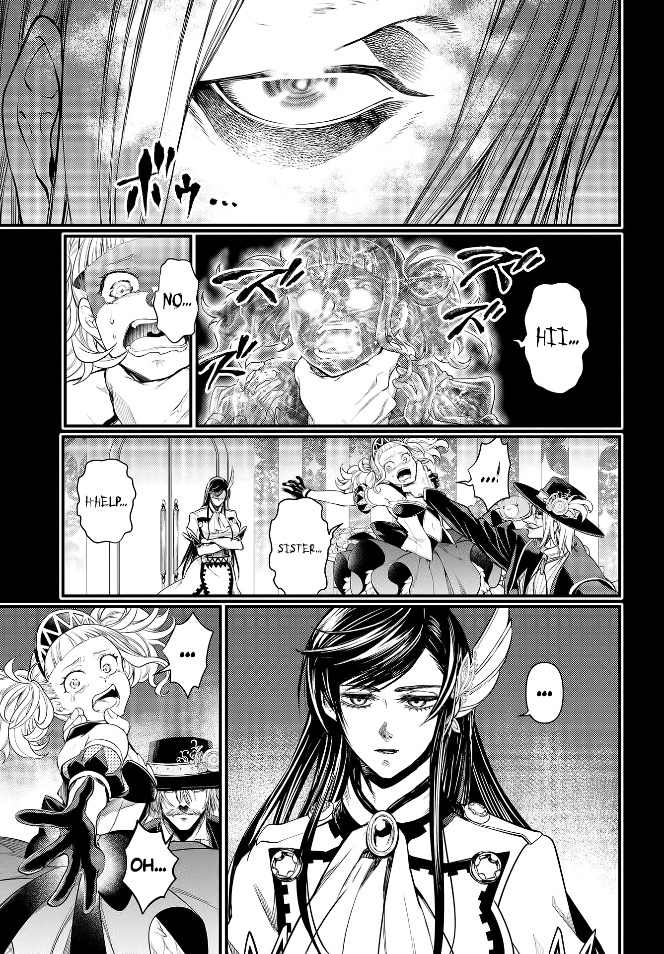 Shuumatsu no Valkyrie Chapter 26 24